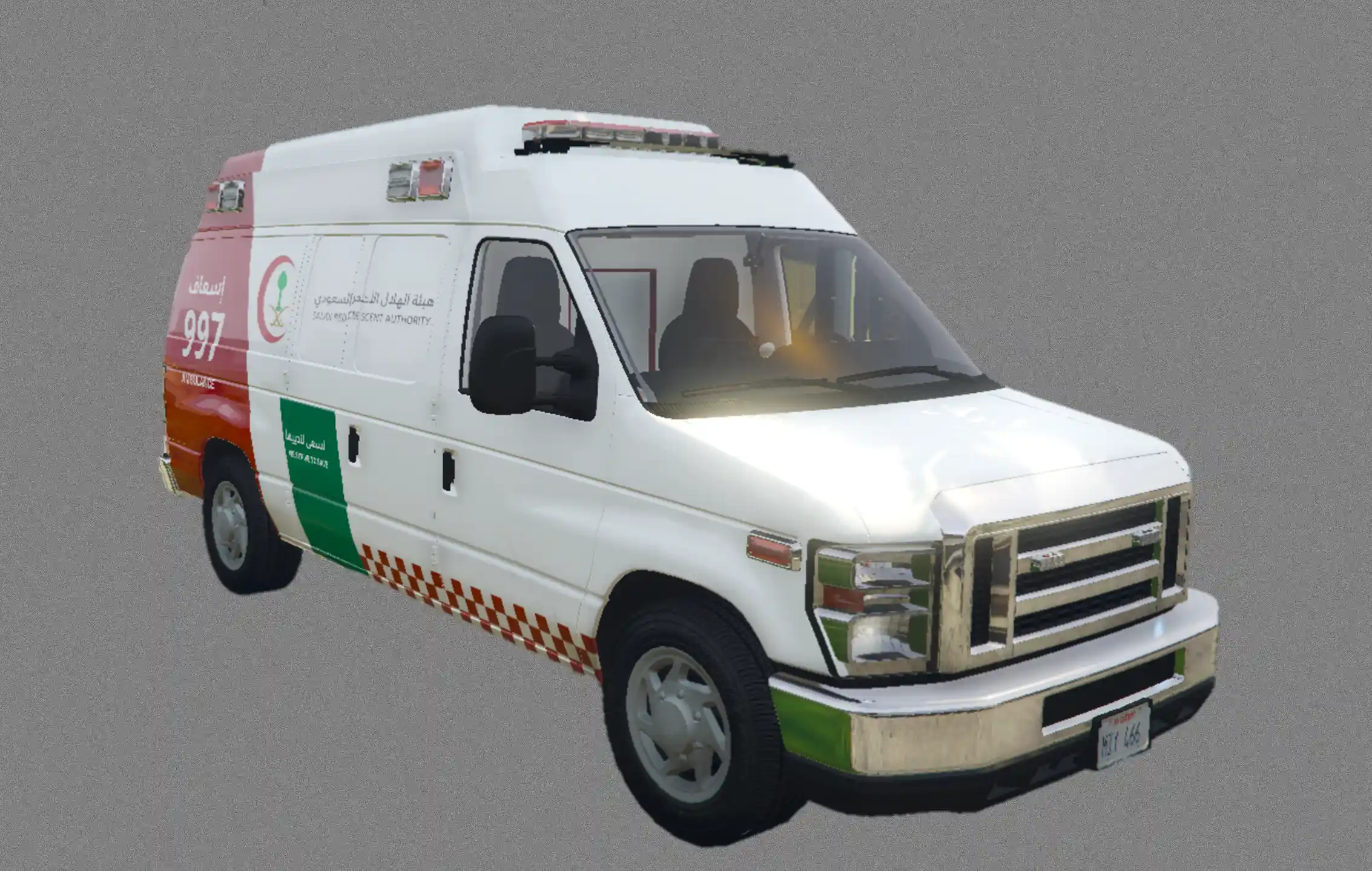 مركبة مستوى 1